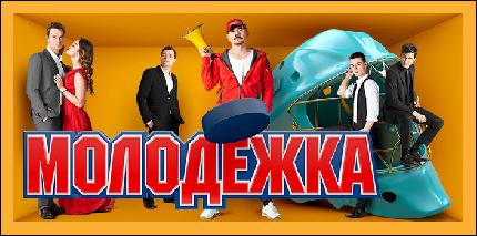 promo002 (705x348, 109 kБ...)